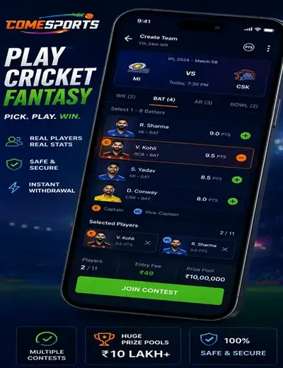 Www68u (www 68 u) fantasy cricket & matchday visual 2